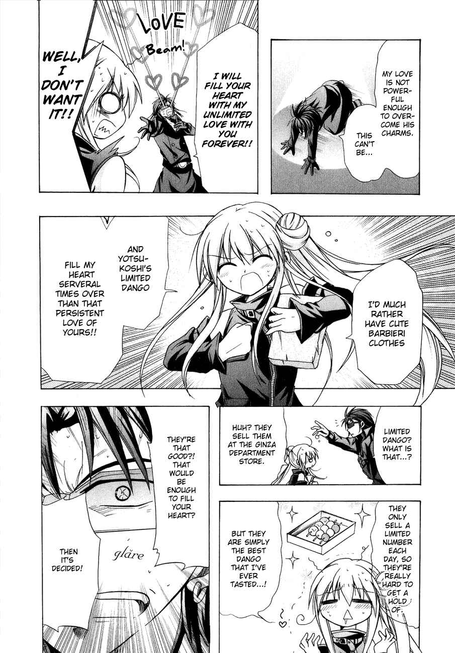 Page 6 Chapter 11 Tena on S-String