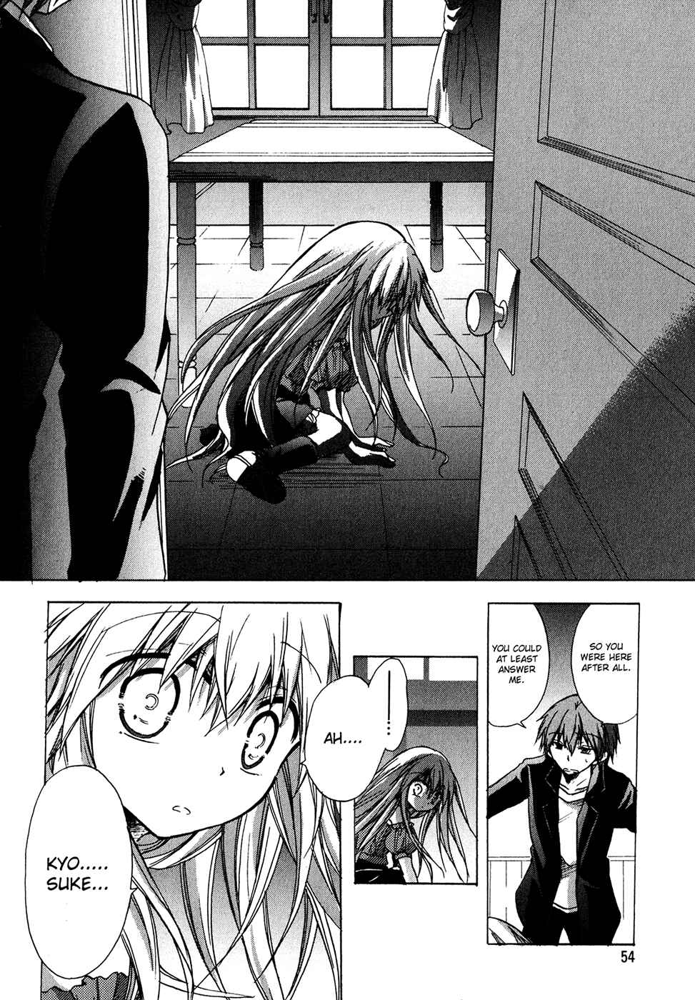 Page 14 Chapter 27 Tena on S-String