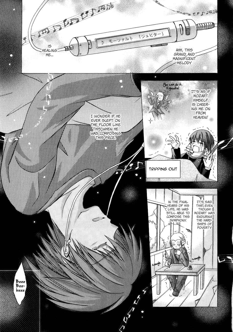 Page 23 Chapter 2 Tena on S-String
