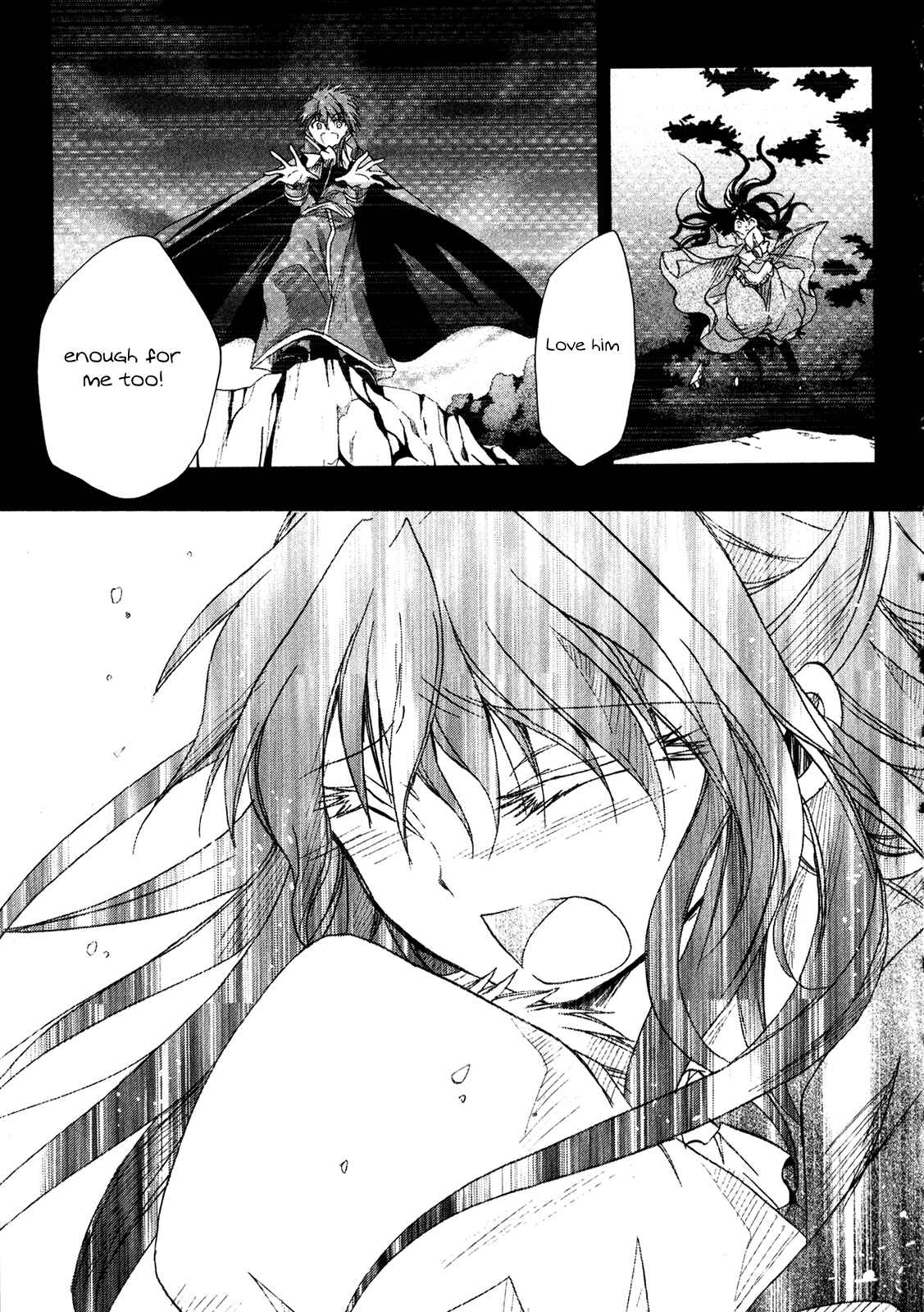 Page 19 Chapter 25 Tena on S-String