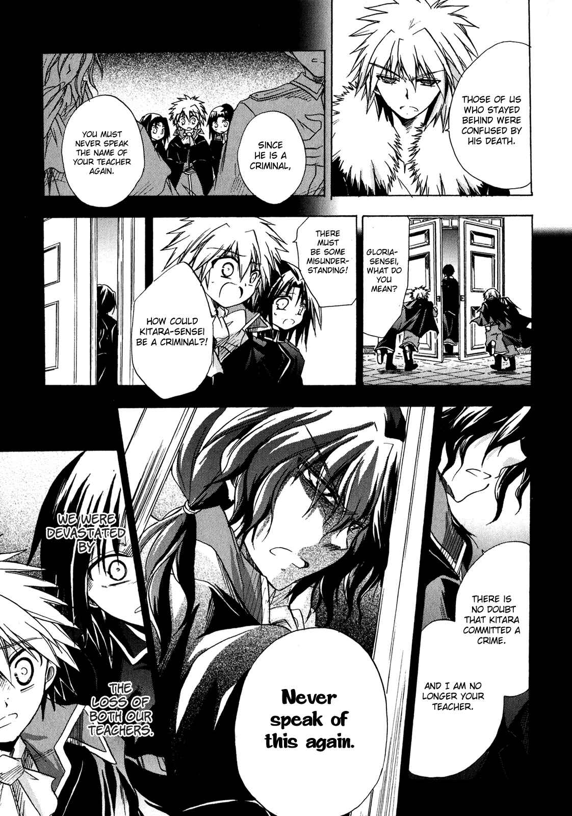 Page 21 Chapter 25 Tena on S-String