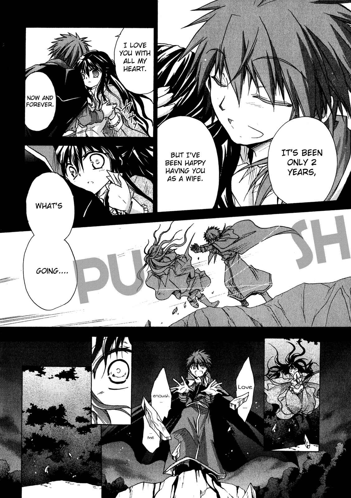 Page 5 Chapter 25 Tena on S-String