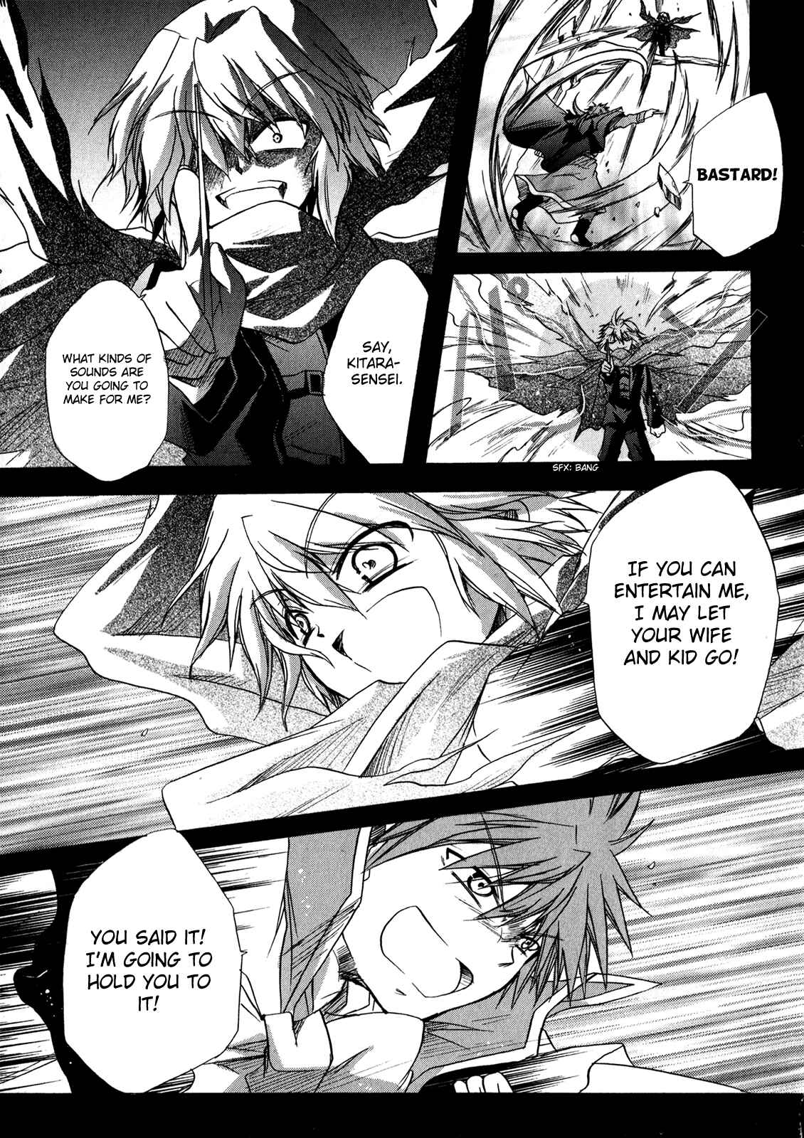 Page 8 Chapter 25 Tena on S-String