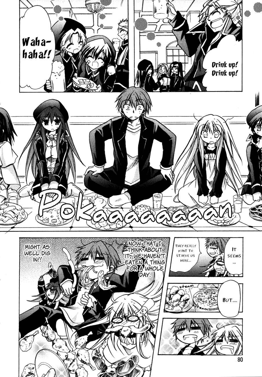 Page 12 Chapter 23 Tena on S-String
