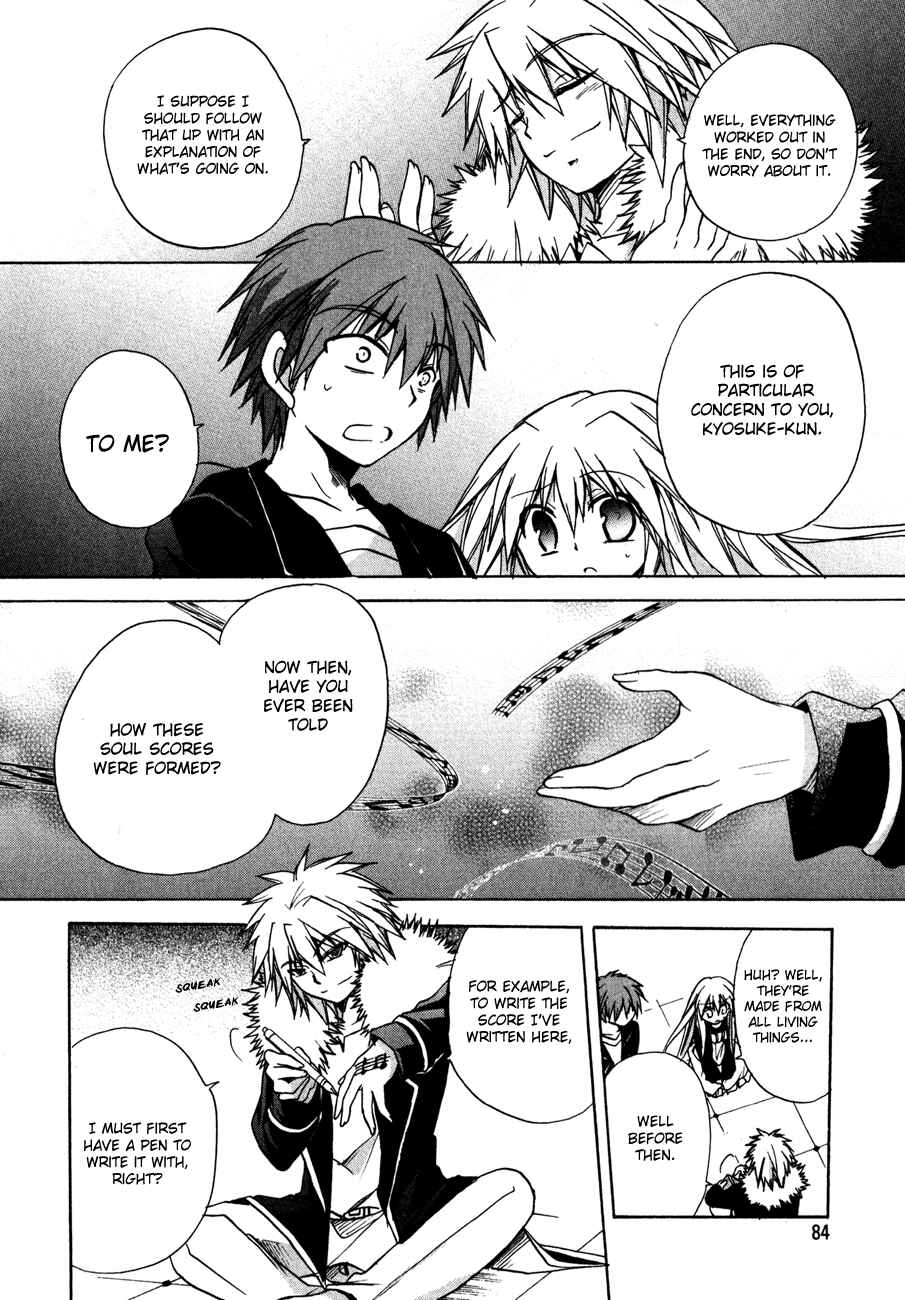 Page 16 Chapter 23 Tena on S-String
