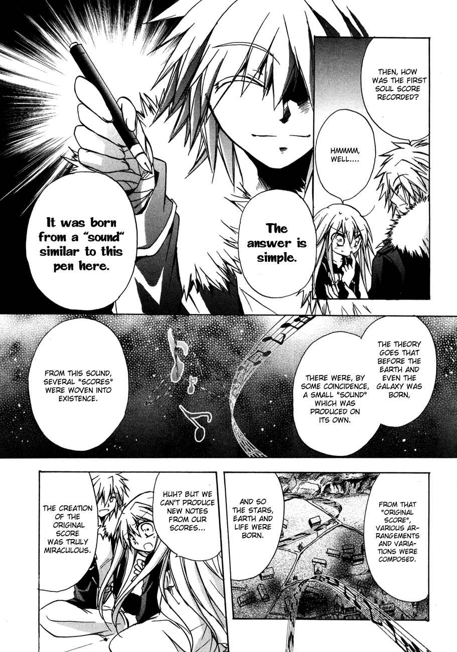 Page 17 Chapter 23 Tena on S-String