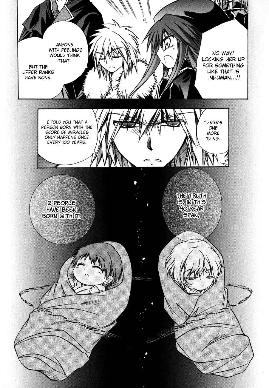 Page 21 Chapter 23 Tena on S-String
