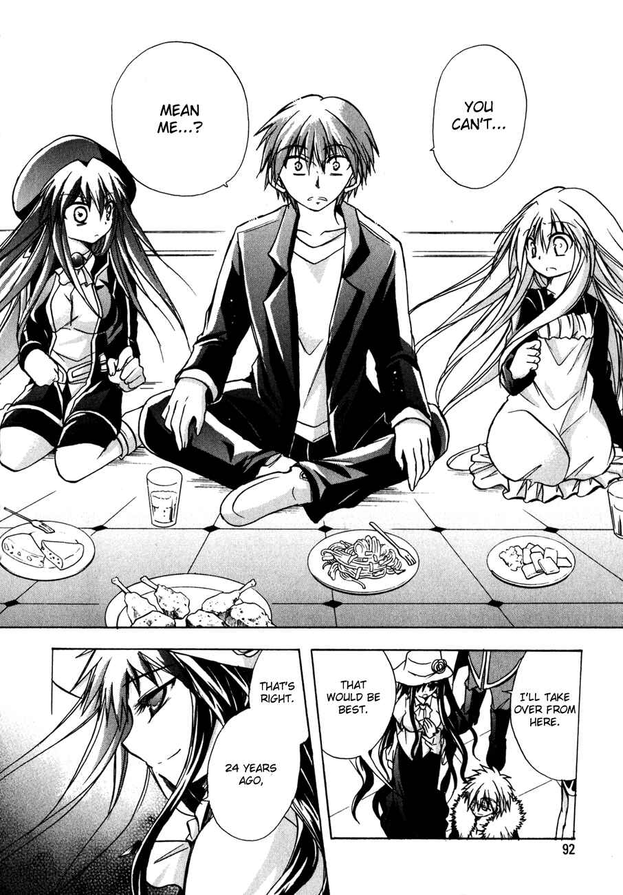 Page 23 Chapter 23 Tena on S-String