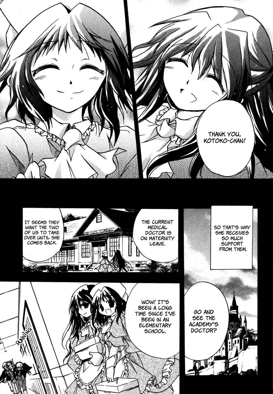 Page 28 Chapter 23 Tena on S-String
