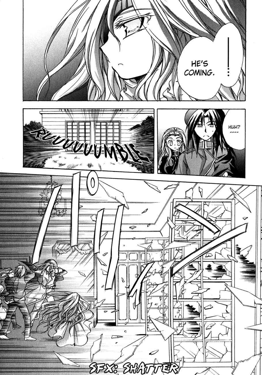 Page 3 Chapter 23 Tena on S-String