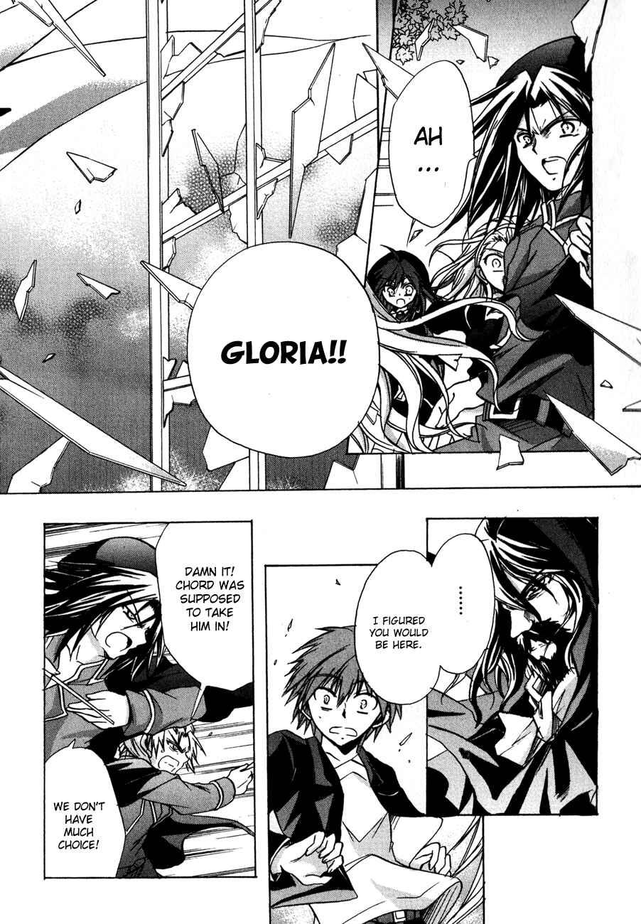 Page 4 Chapter 23 Tena on S-String