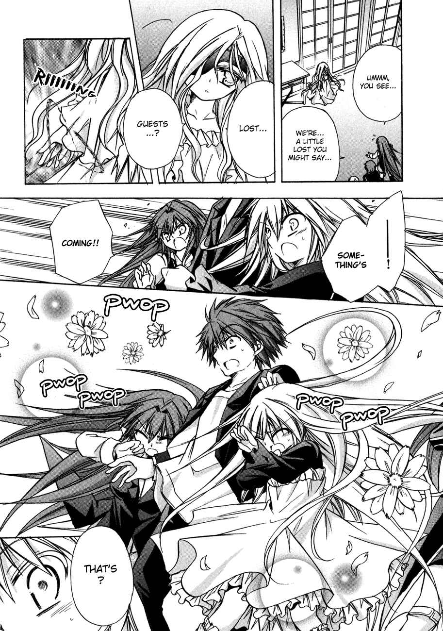 Page 2 Chapter 22 Tena on S-String