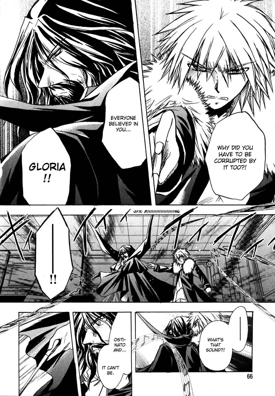 Page 20 Chapter 22 Tena on S-String