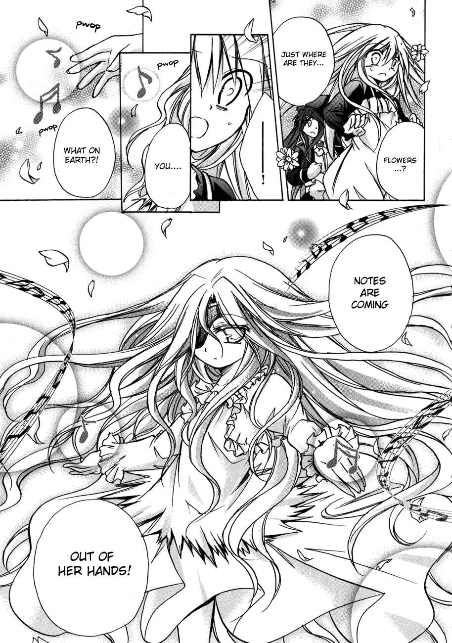 Page 3 Chapter 22 Tena on S-String