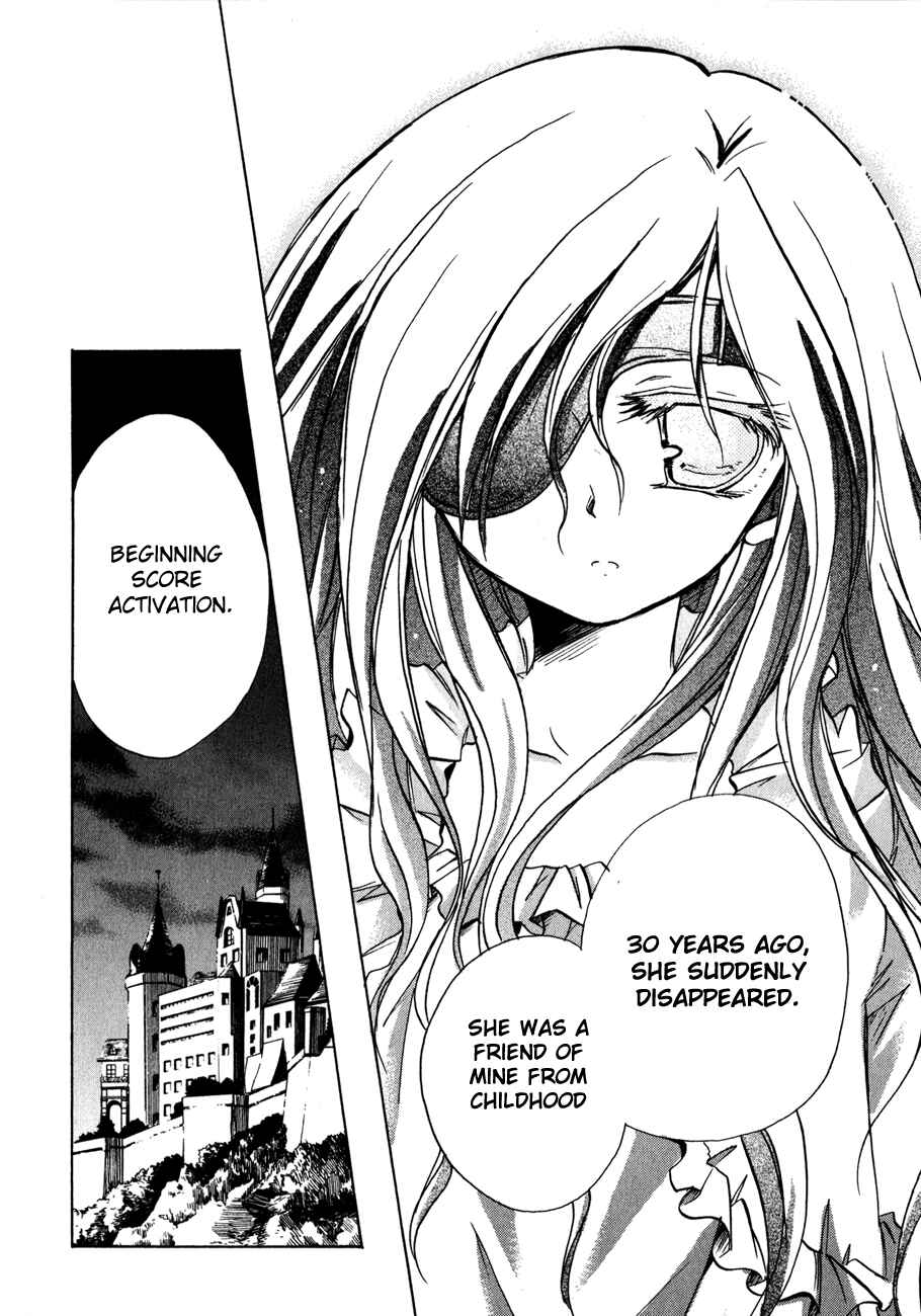 Page 6 Chapter 22 Tena on S-String
