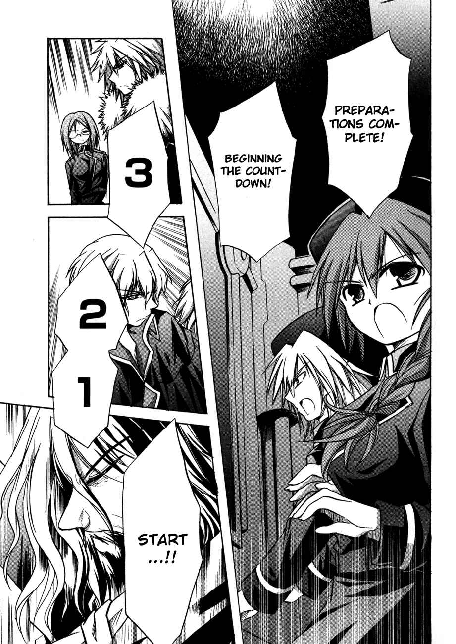 Page 9 Chapter 22 Tena on S-String