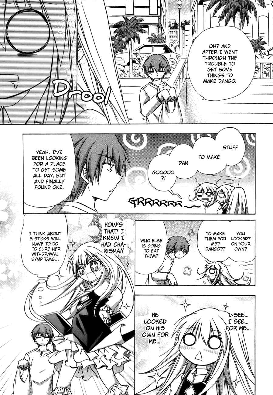 Page 17 Chapter 17 Tena on S-String