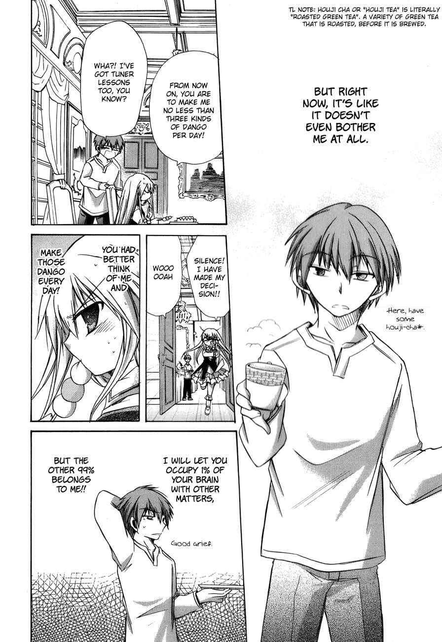 Page 20 Chapter 17 Tena on S-String