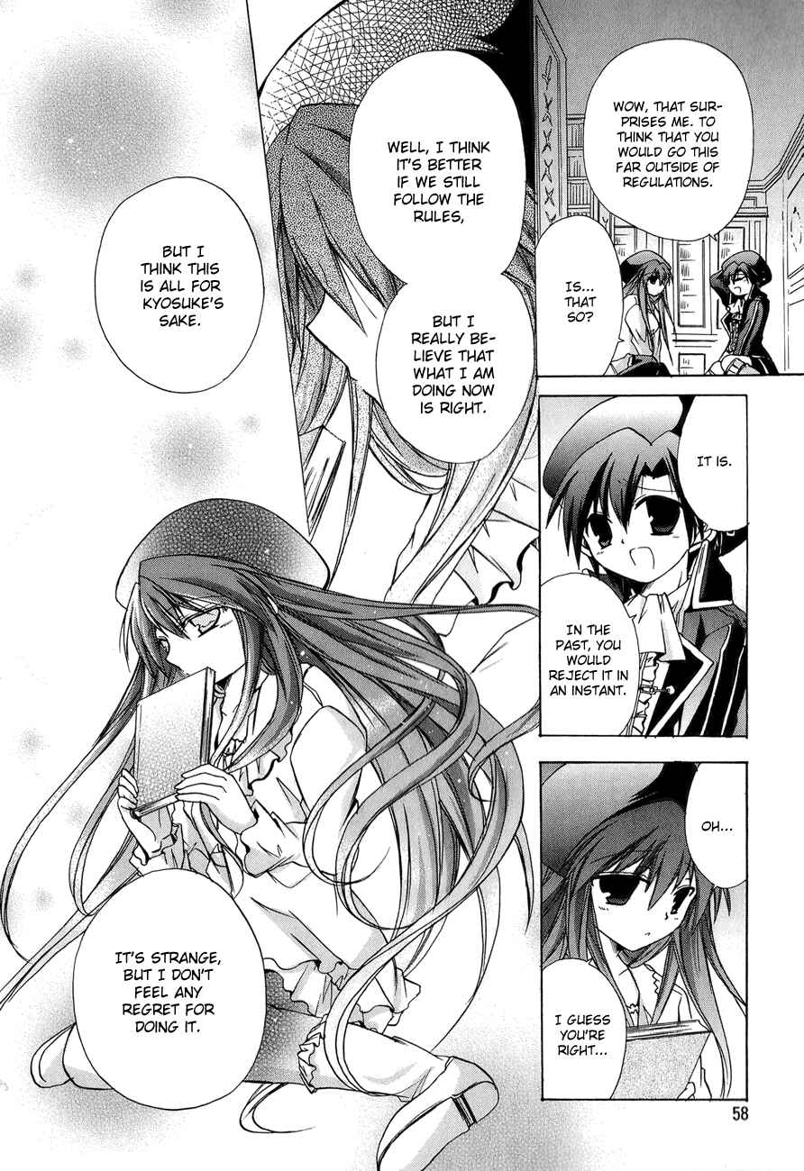 Page 22 Chapter 17 Tena on S-String