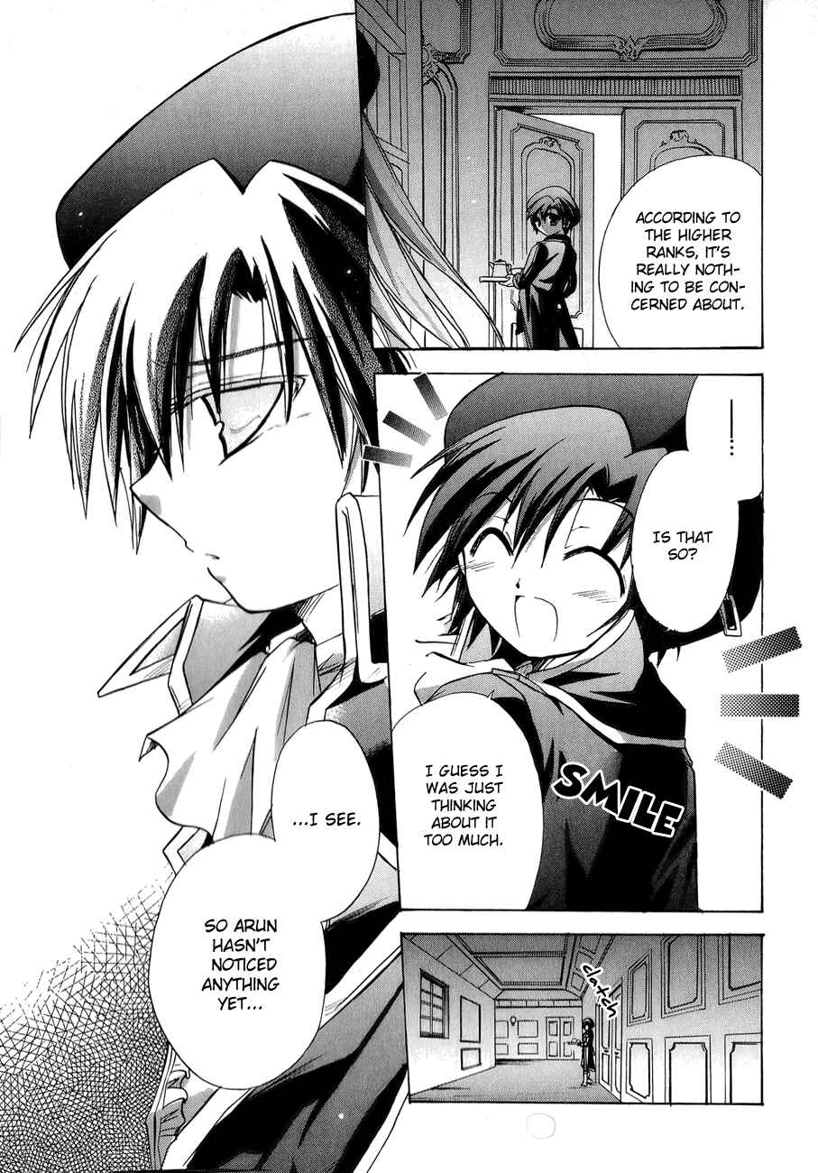 Page 25 Chapter 17 Tena on S-String
