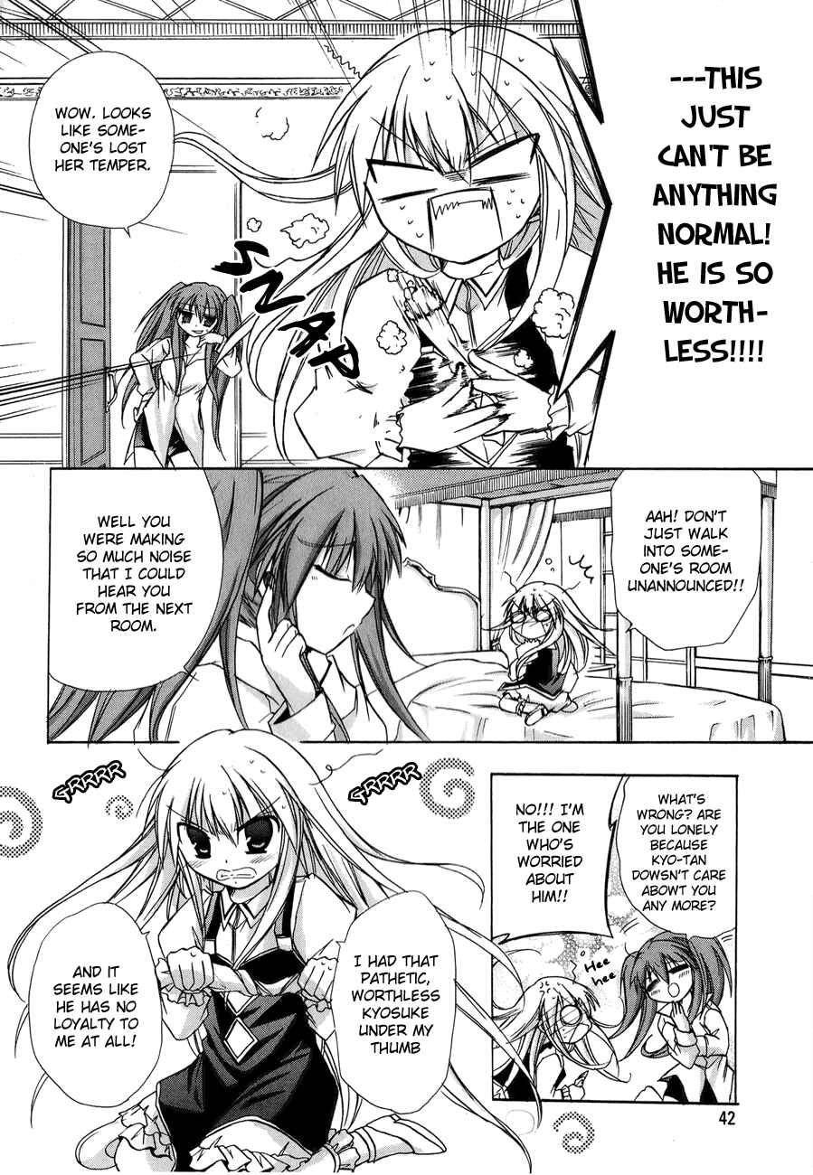 Page 5 Chapter 17 Tena on S-String