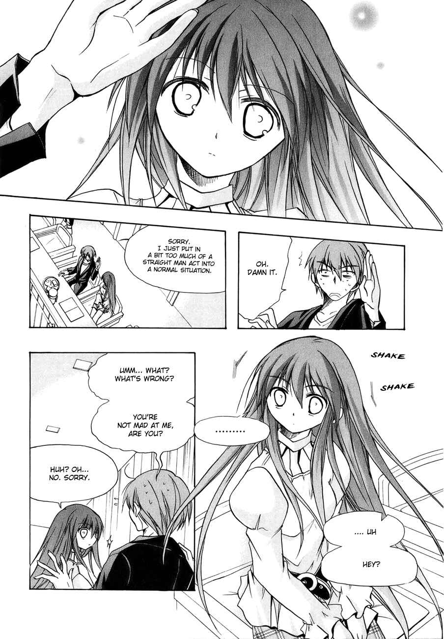 Page 14 Chapter 9 Tena on S-String