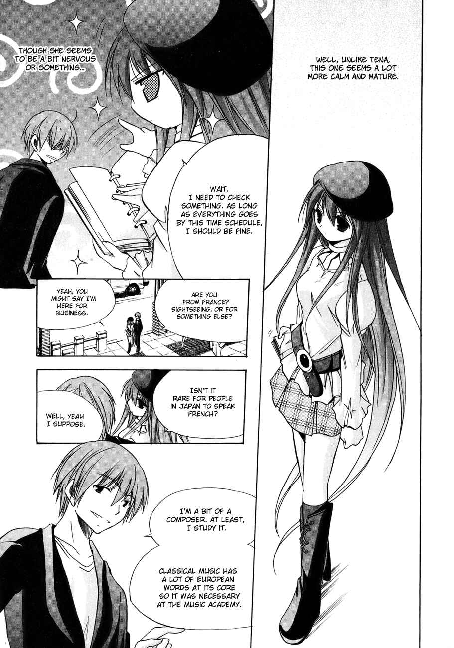 Page 7 Chapter 9 Tena on S-String