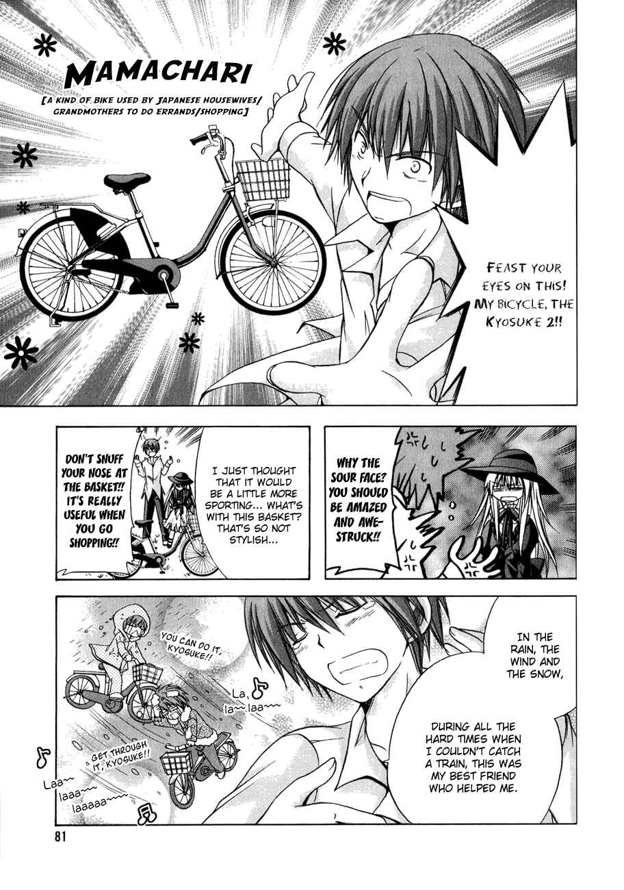 Page 14 Chapter 3 Tena on S-String
