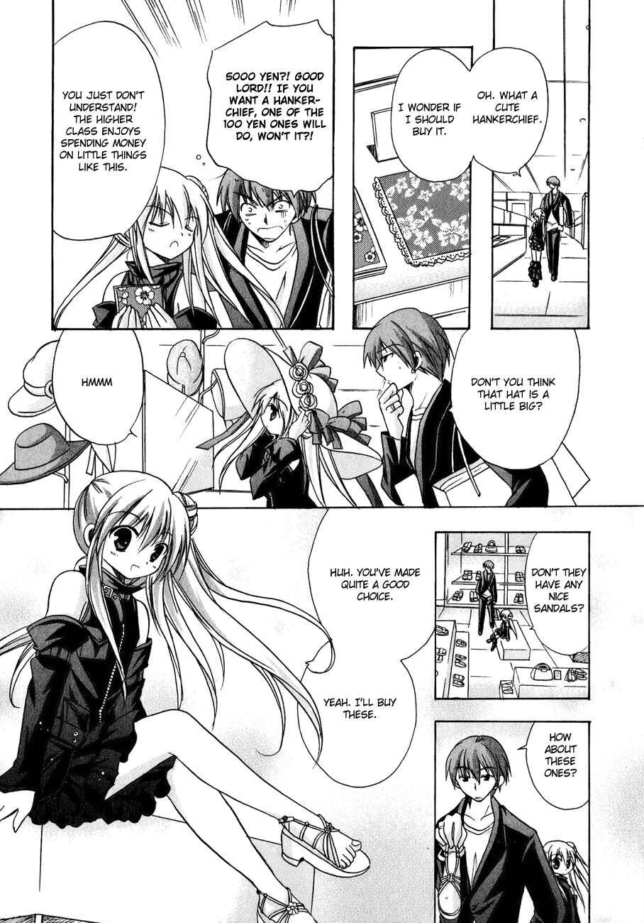 Page 11 Chapter 8 Tena on S-String