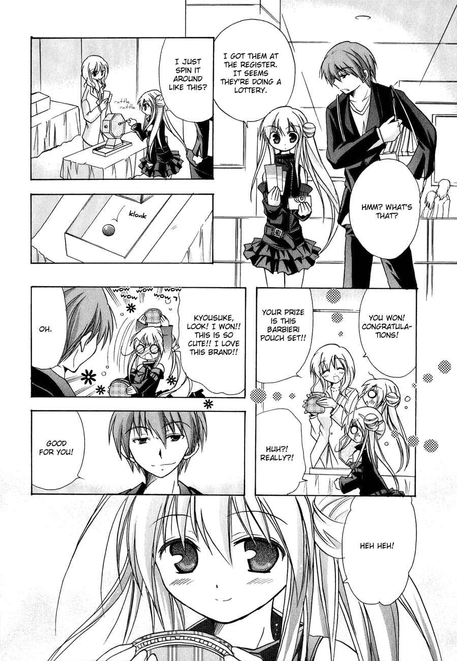 Page 12 Chapter 8 Tena on S-String