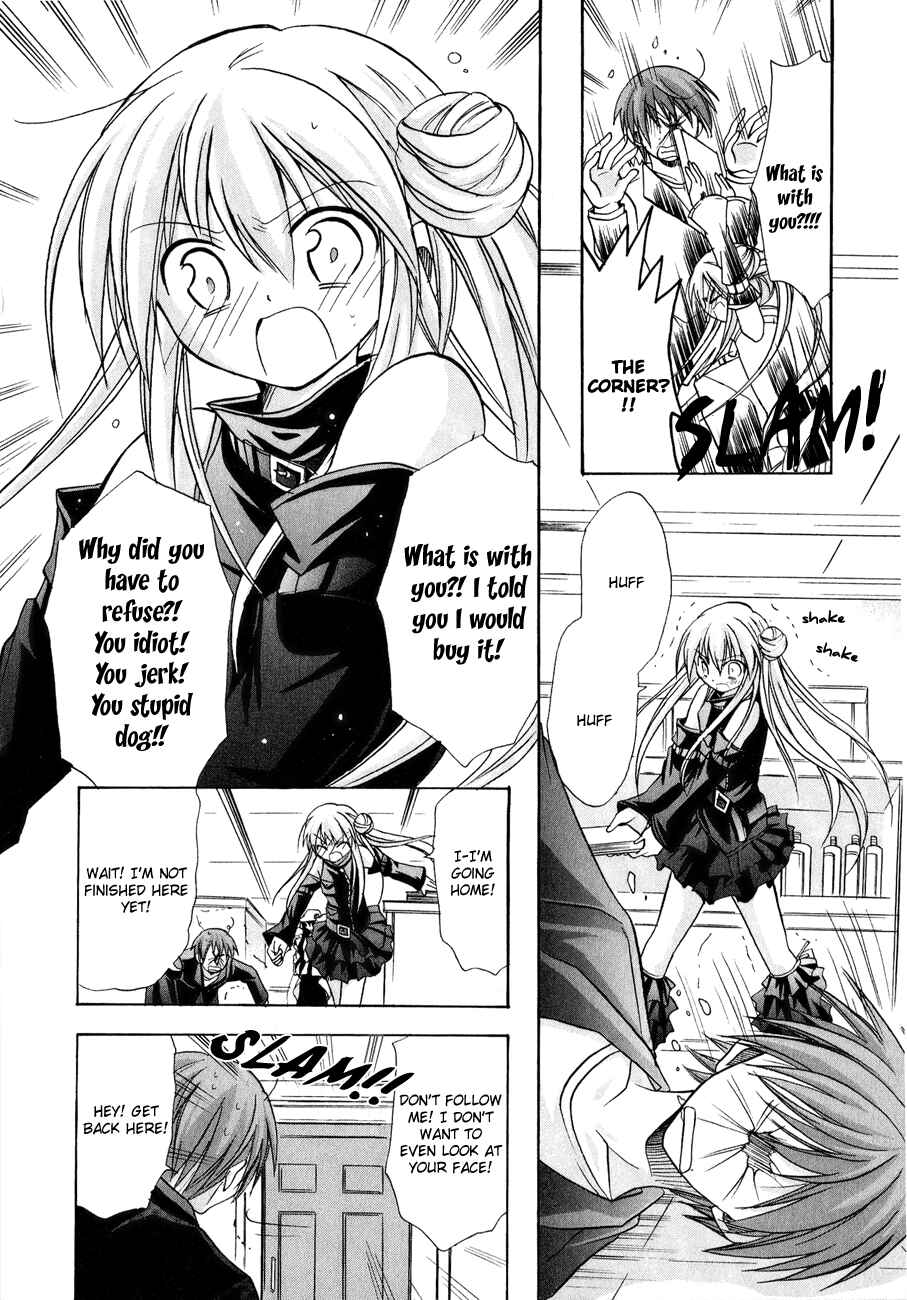 Page 24 Chapter 8 Tena on S-String