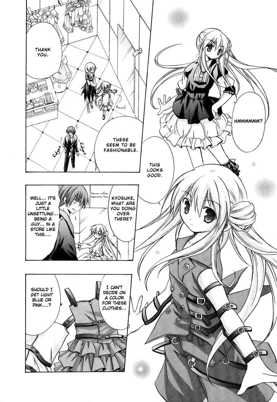 Page 8 Chapter 8 Tena on S-String