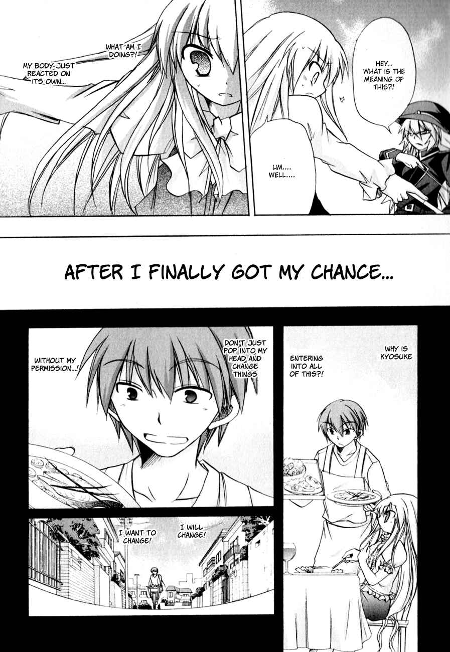 Page 11 Chapter 14 Tena on S-String