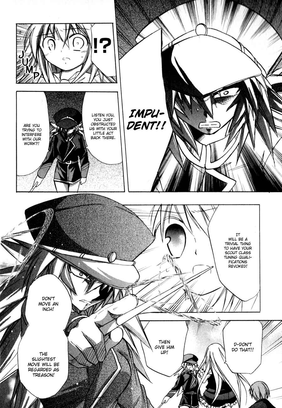 Page 13 Chapter 14 Tena on S-String