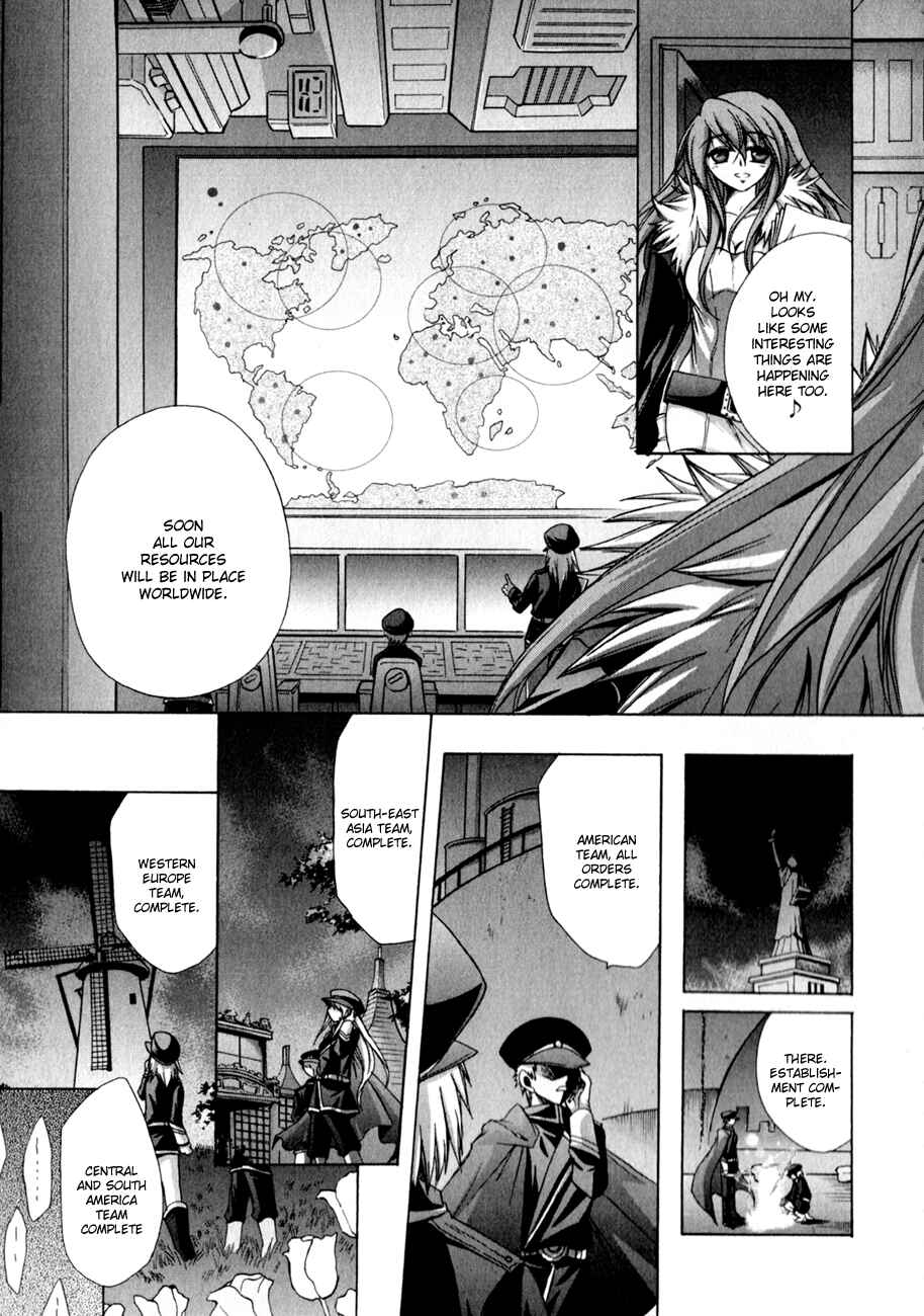 Page 35 Chapter 14 Tena on S-String