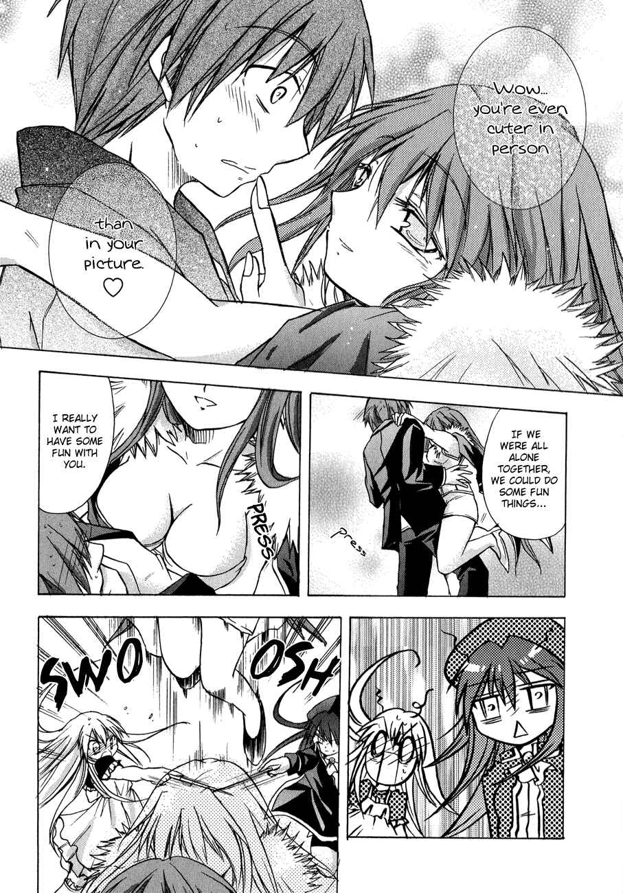 Page 23 Chapter 18 Tena on S-String