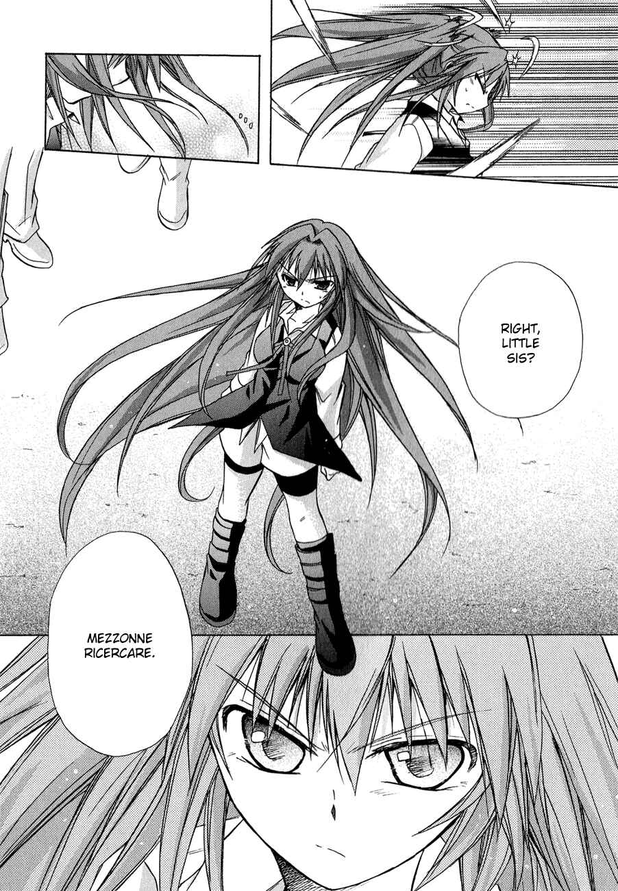 Page 25 Chapter 18 Tena on S-String