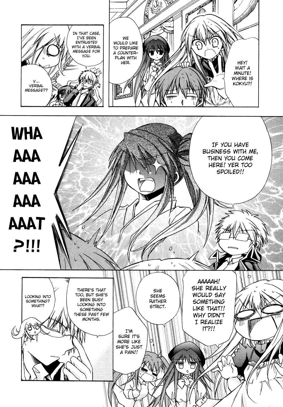 Page 9 Chapter 18 Tena on S-String