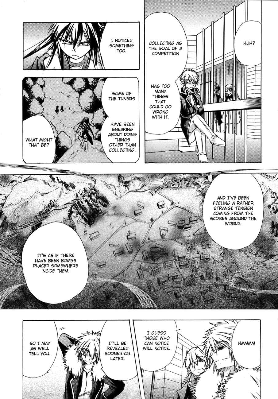 Page 13 Chapter 21 Tena on S-String