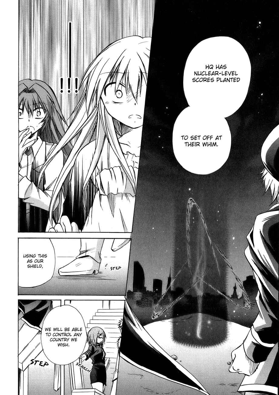 Page 18 Chapter 21 Tena on S-String
