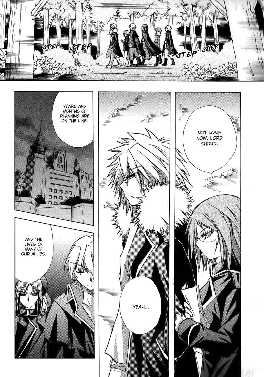 Page 24 Chapter 21 Tena on S-String