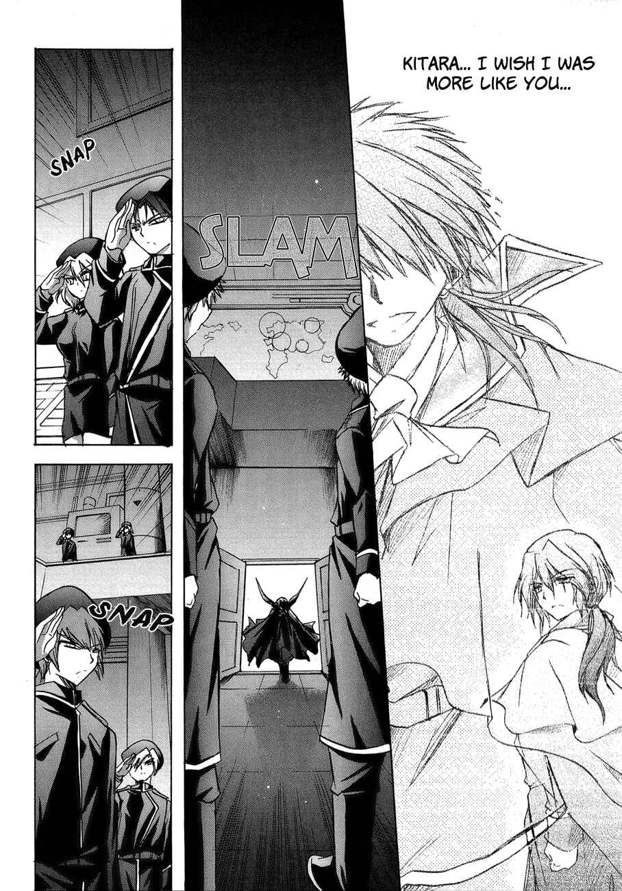Page 26 Chapter 21 Tena on S-String