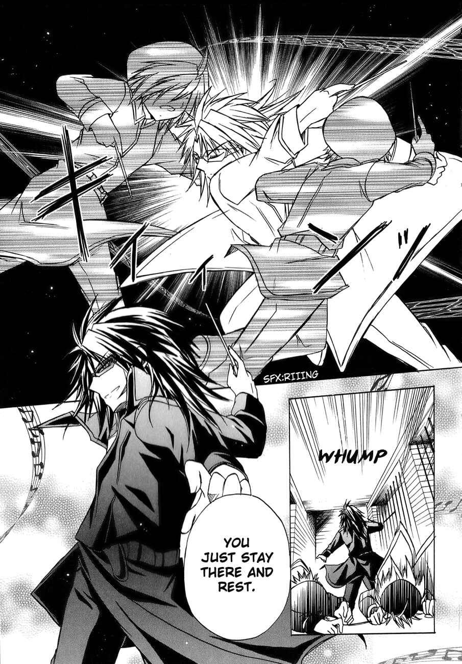 Page 34 Chapter 21 Tena on S-String