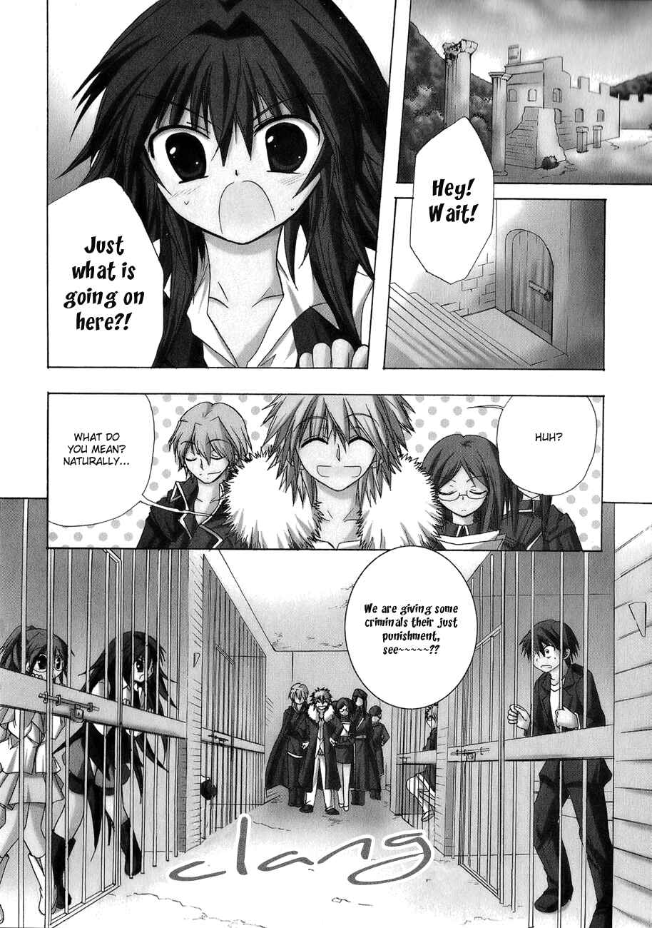 Page 8 Chapter 21 Tena on S-String