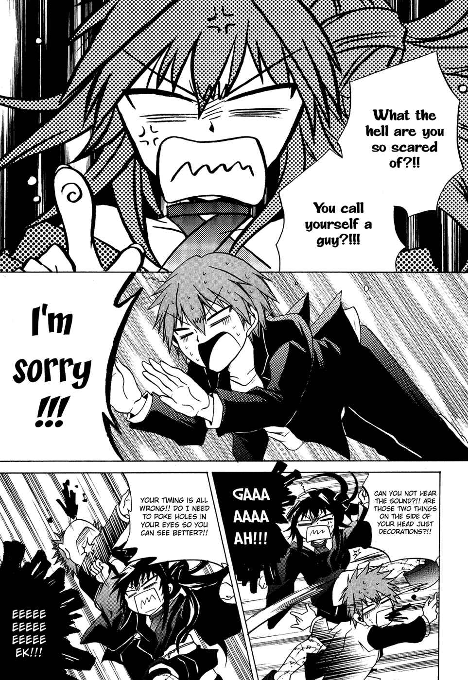 Page 15 Chapter 29 Tena on S-String
