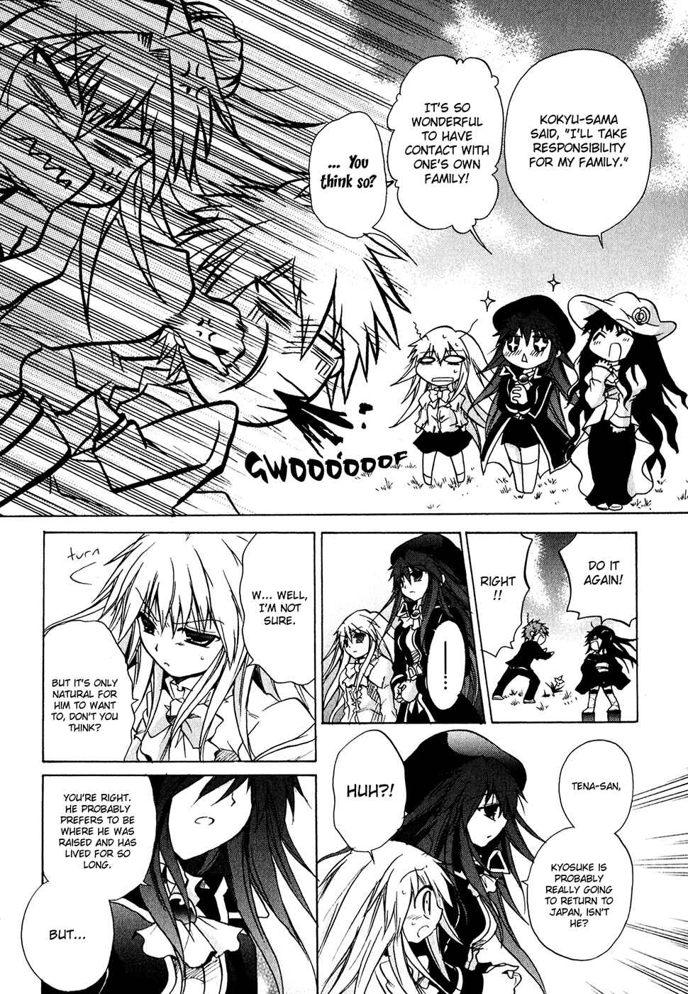 Page 16 Chapter 29 Tena on S-String