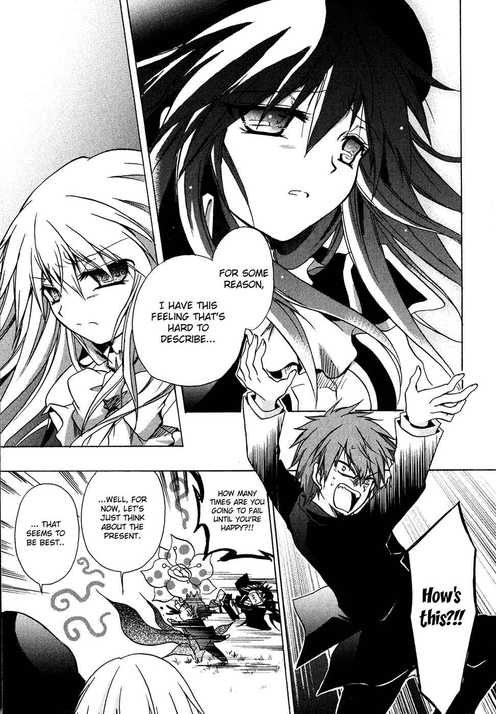 Page 17 Chapter 29 Tena on S-String