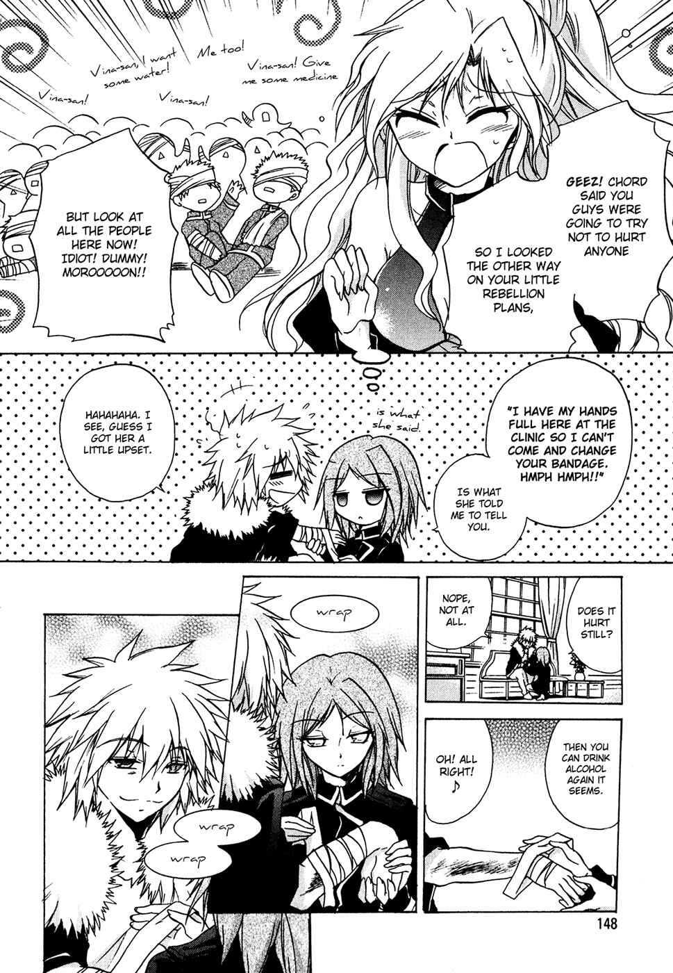 Page 20 Chapter 29 Tena on S-String