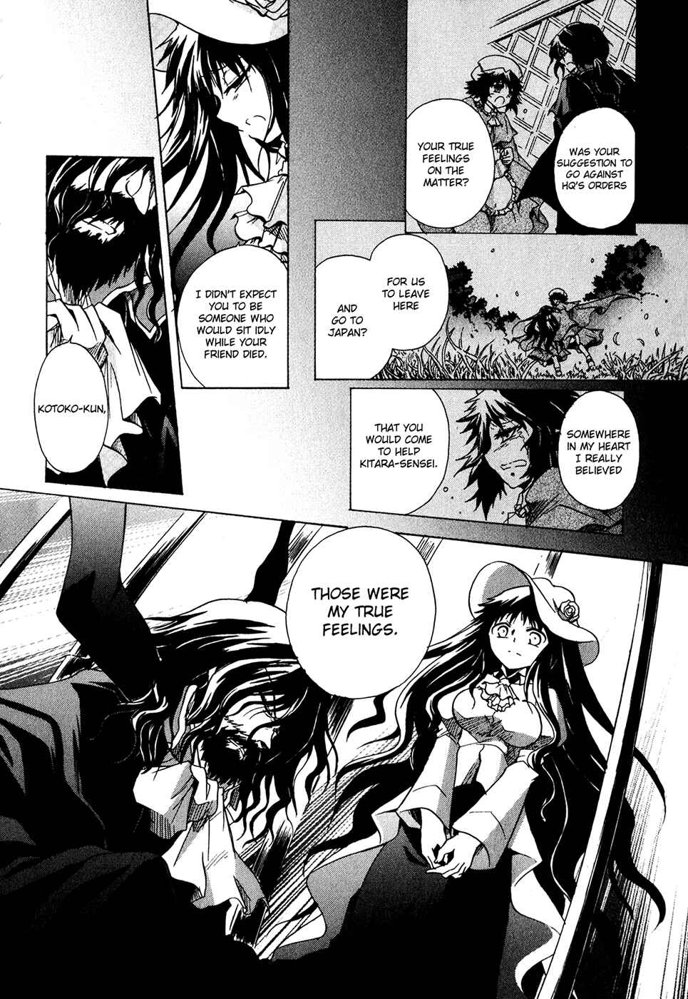 Page 36 Chapter 29 Tena on S-String