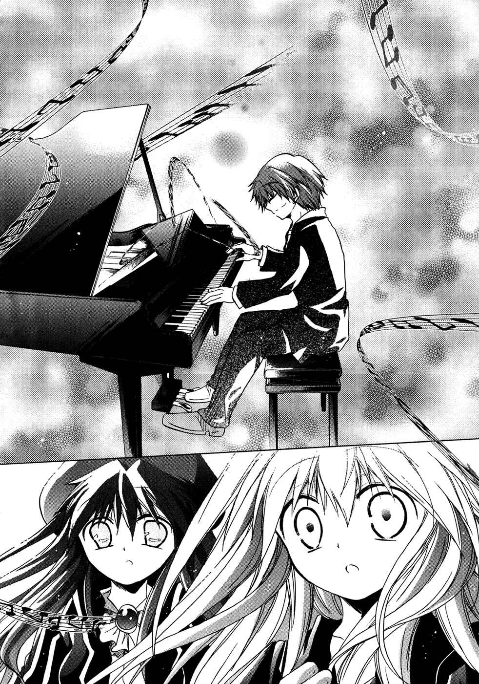 Page 14 Chapter 28 Tena on S-String